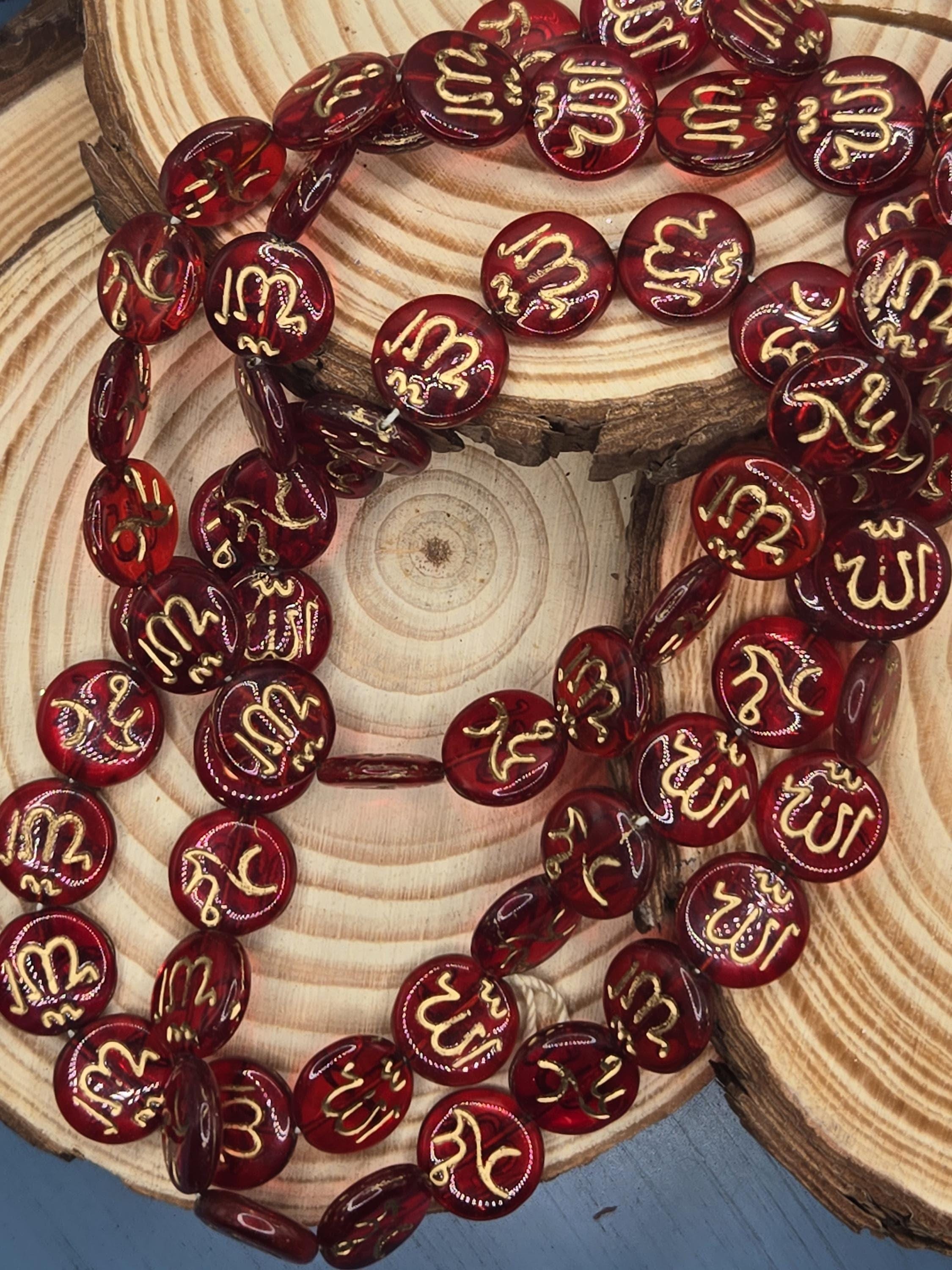 Feng Shui Beads: Vintage Czech Glass Coin Style (8mm, 24" Strand)