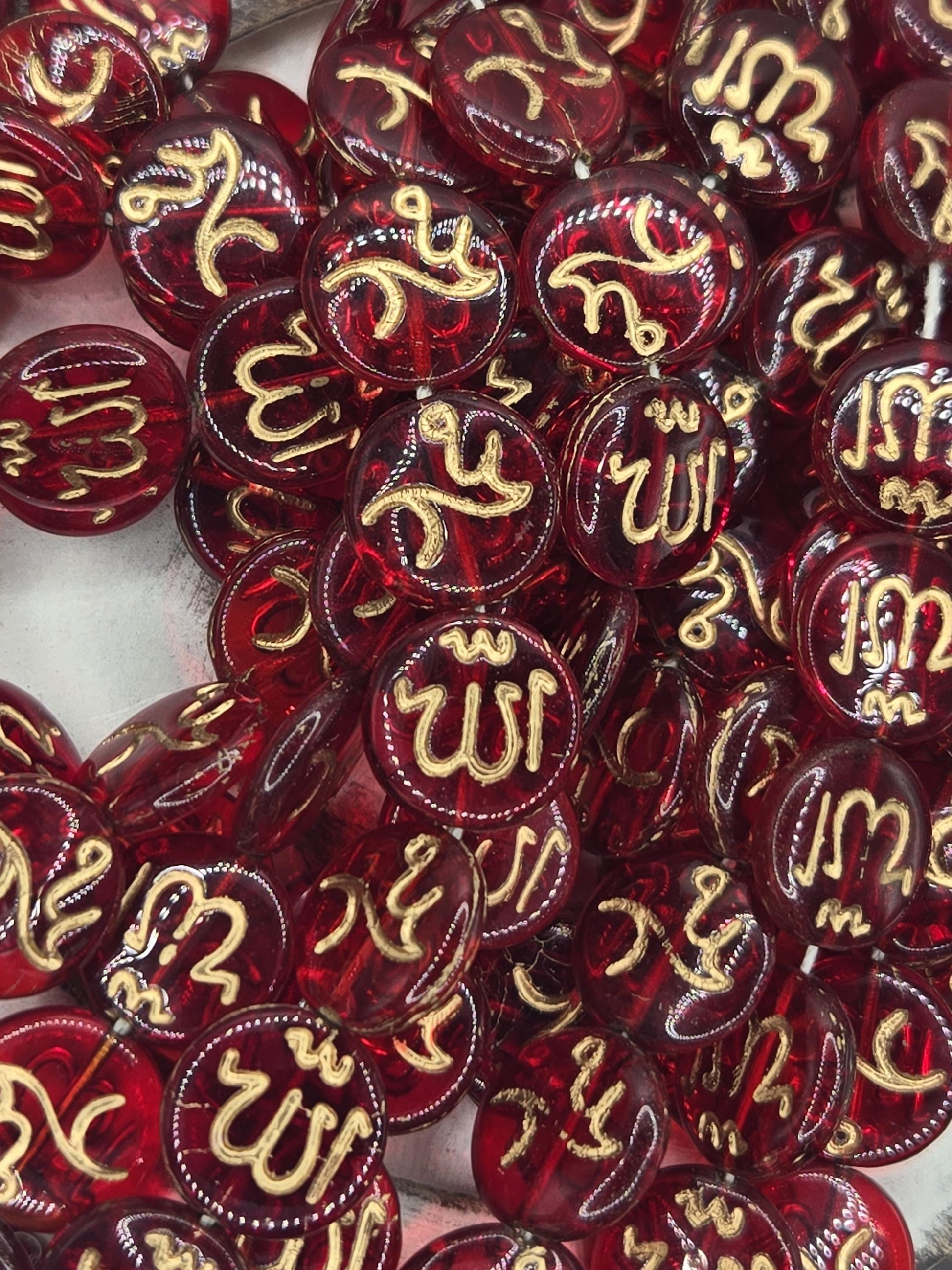 Feng Shui Beads: Vintage Czech Glass Coin Style (8mm, 24" Strand)